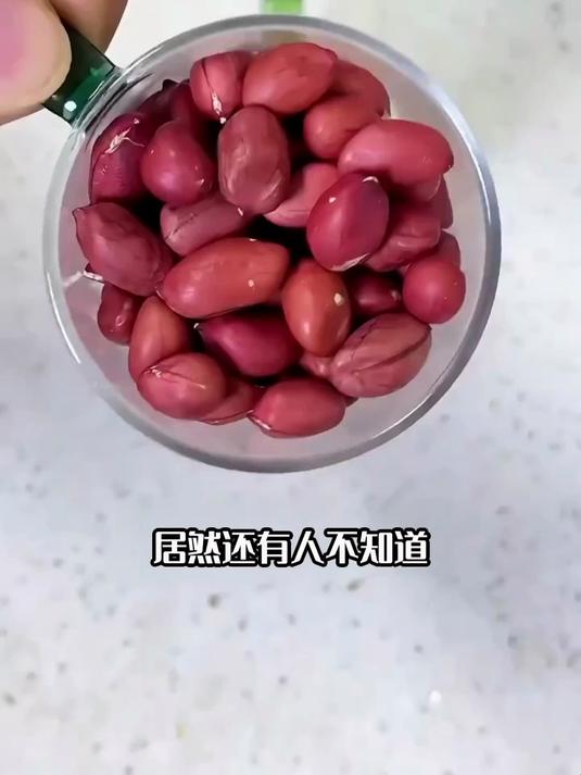 五红汤煮前泡多久?10 分钟泡发,功效翻倍