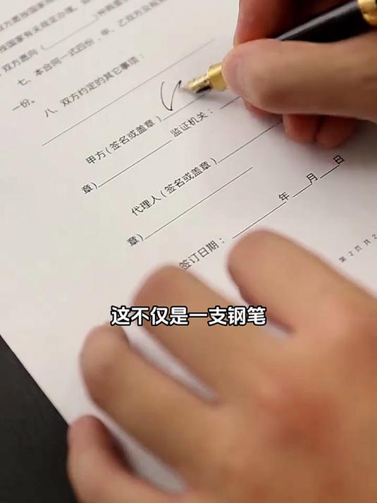 派克(PARKER)钢笔 签字笔 IM蛇年墨水笔破影新生礼盒送礼生日礼物练字书写自用高颜值