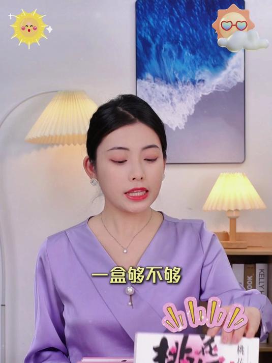 桃花姬阿胶养颜新主张!300g礼盒装气血双补,吃出桃花般好气色