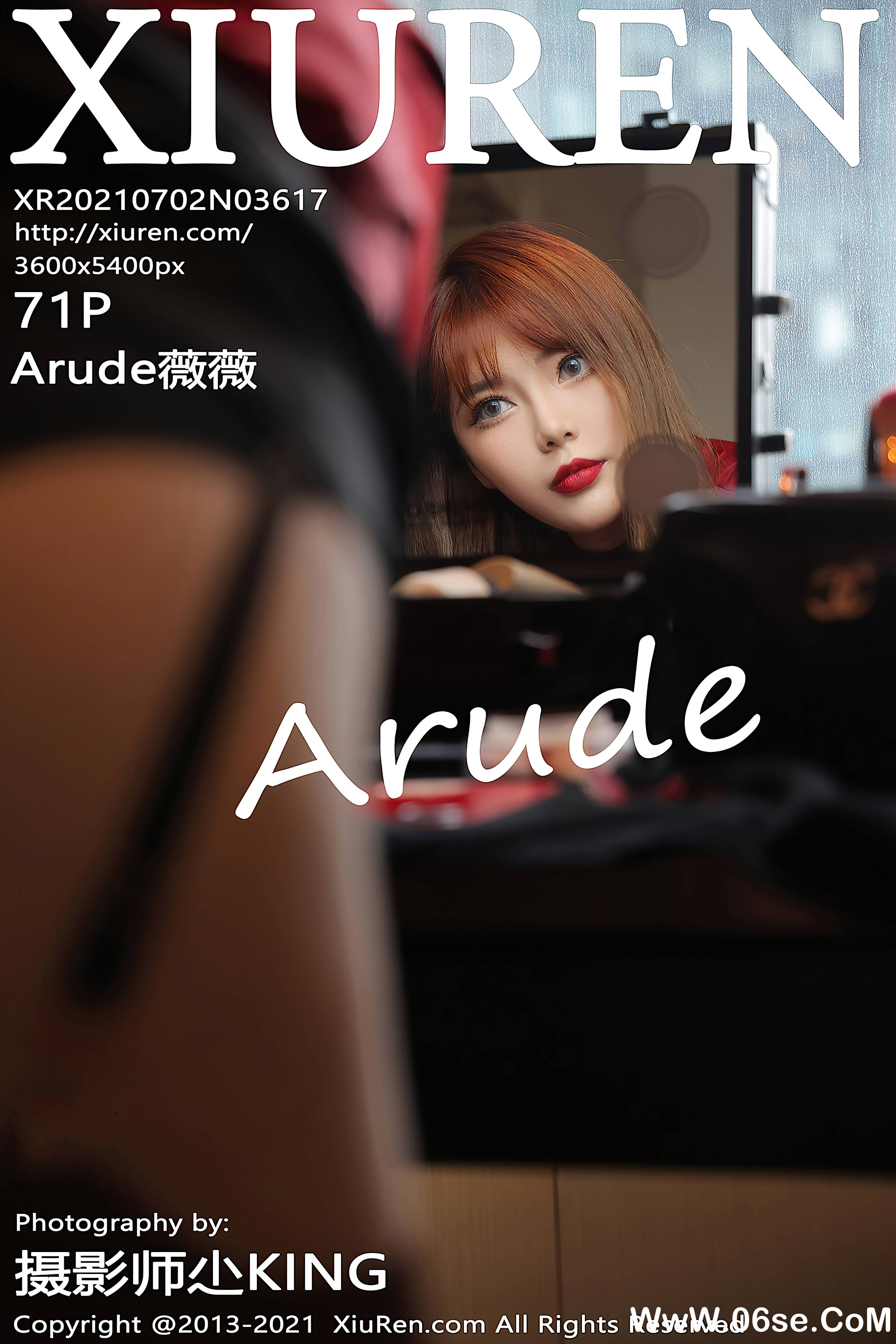 [XIUREN秀人网] 2021.07.02 NO.3617 Arude薇薇[71+1P759M]-六色网