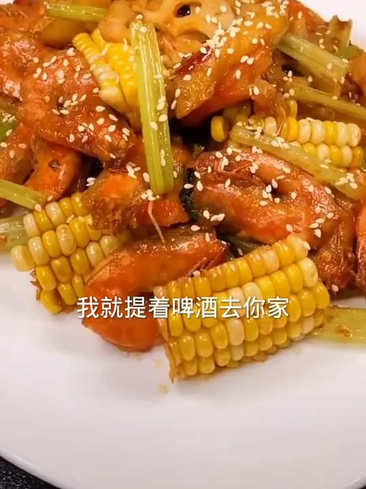麻辣鲜香的香辣虾 味道不比螃蟹差