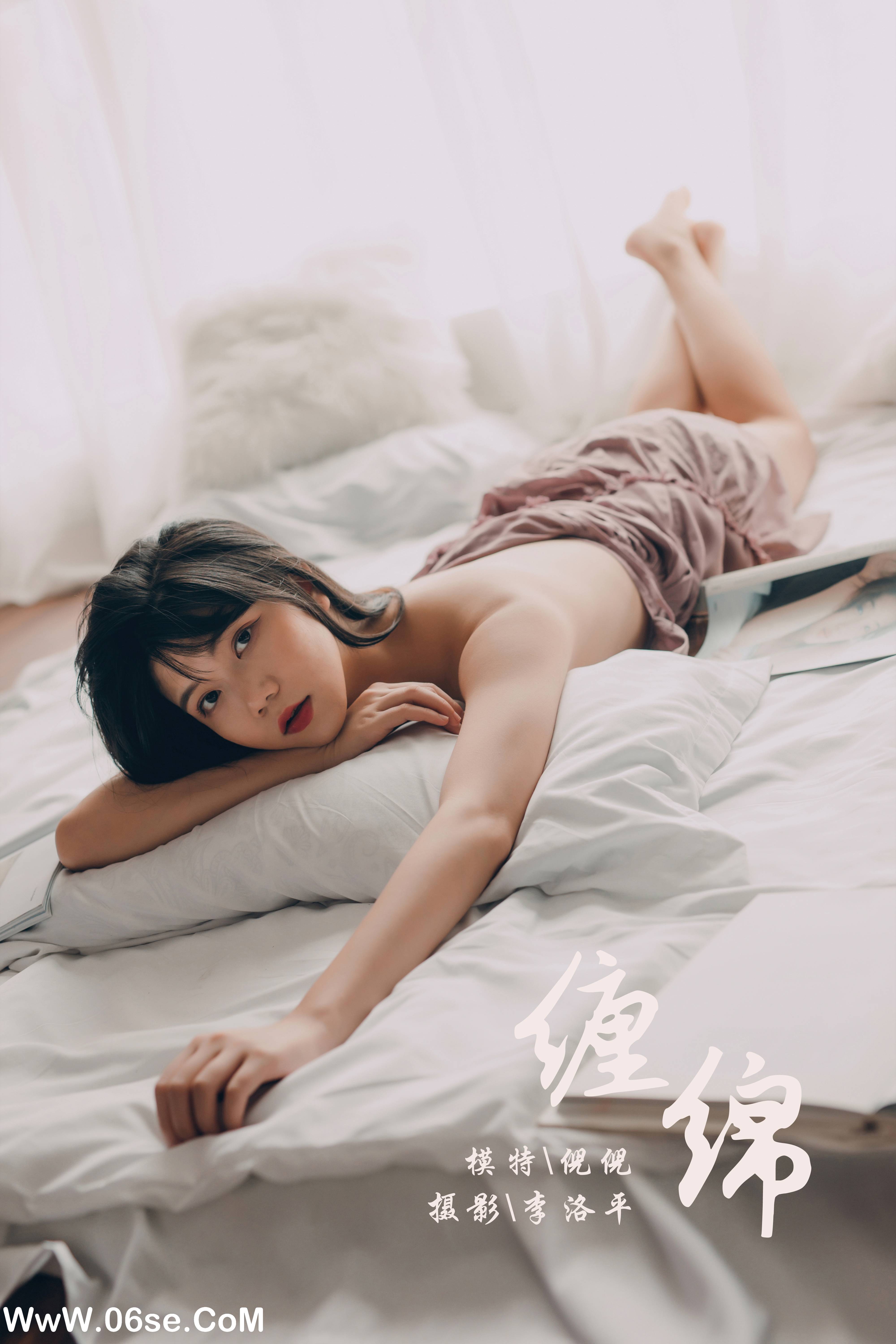 [YALAYI雅拉伊] No.414 倪倪-六色网