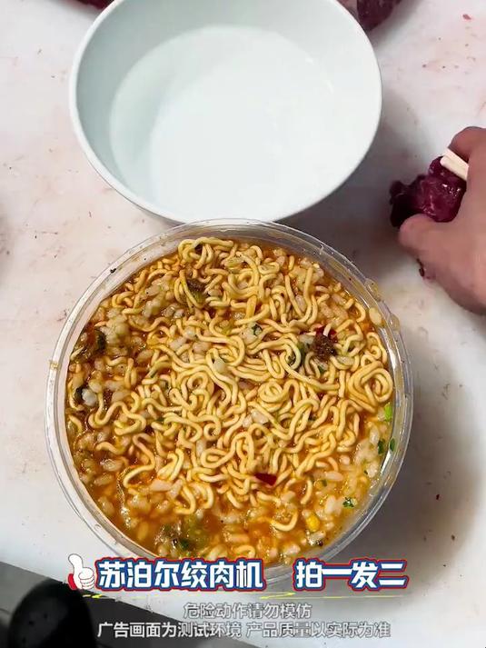 做肉丸香肠真方便!德国绞肉机动力强肉馅超细腻