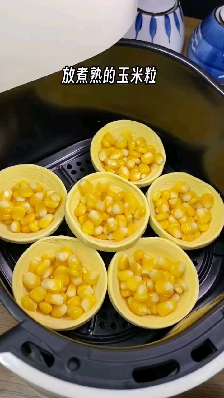 空气炸锅美食 空气炸锅 烤芝士玉米蛋挞～