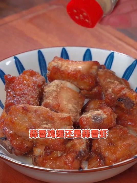 潮汕美食家用调味品,炸蒜拌面调料蒜油,万能的调味料