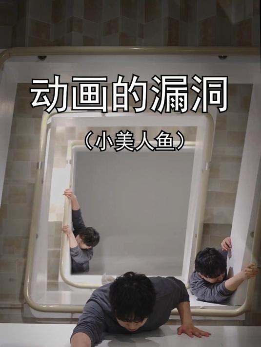 安徒生的童话陪着小孩长大，但安徒生的故事你知道吗