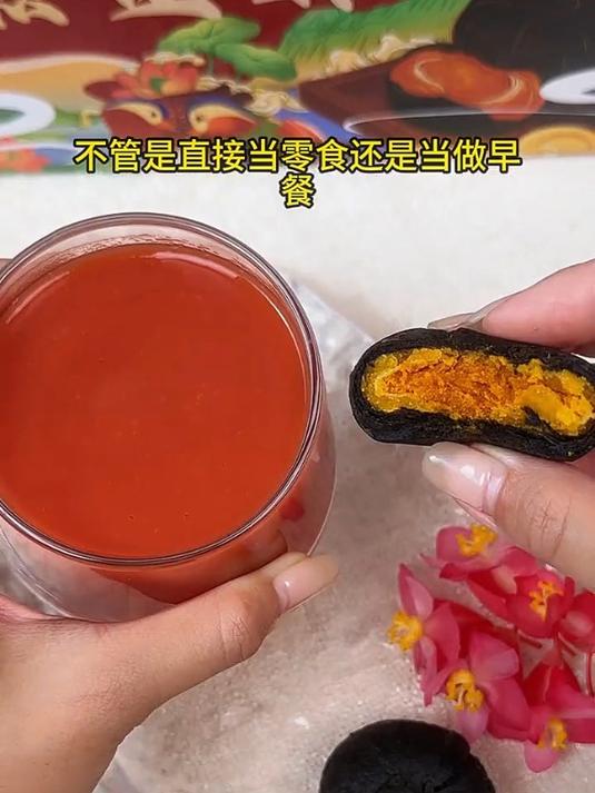 黑金酥,黑与金的奢华邂逅,咸蛋黄的沙酥遇上麻薯的软糯!
