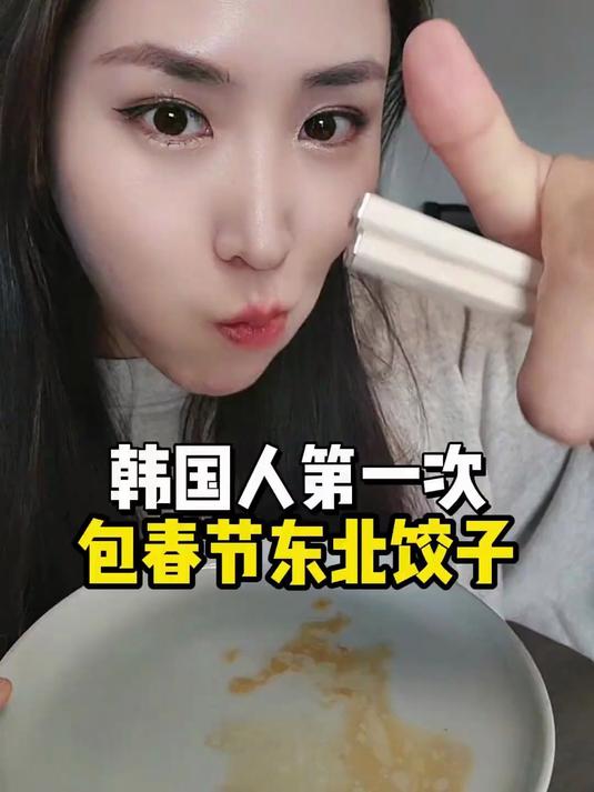 北方春节吃饺子,那南方吃什么?