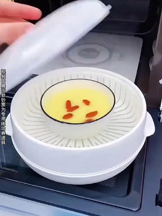 利用微波炉加热蒸盒,实现高效蒸食方案