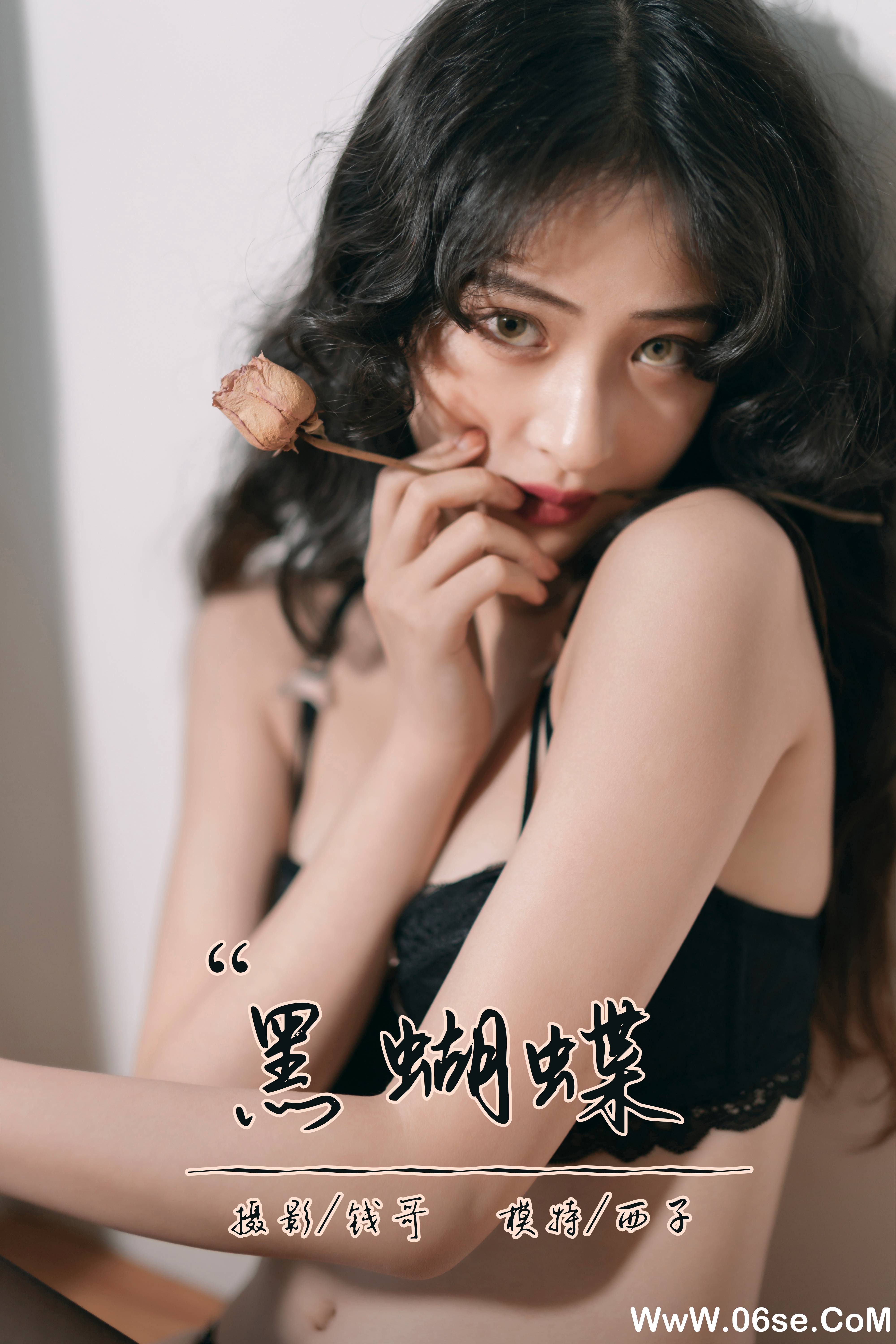 图片[41]-[YALAYI雅拉伊] 2021.09.13 NO.837 西子《黑蝴蝶》[38+1P346M]-六色网