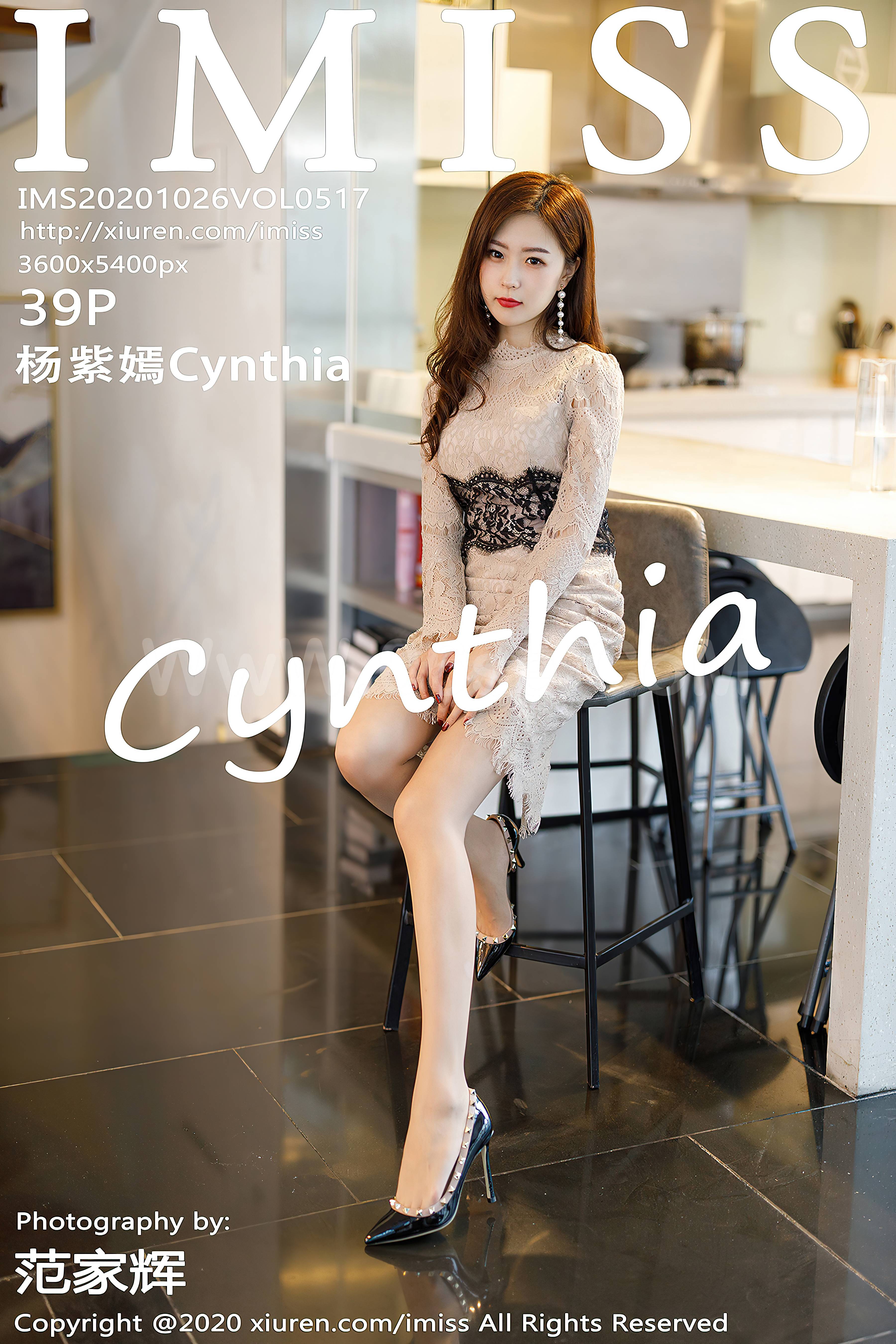 IMISS Vol.517 杨紫嫣Cynthia-六色网