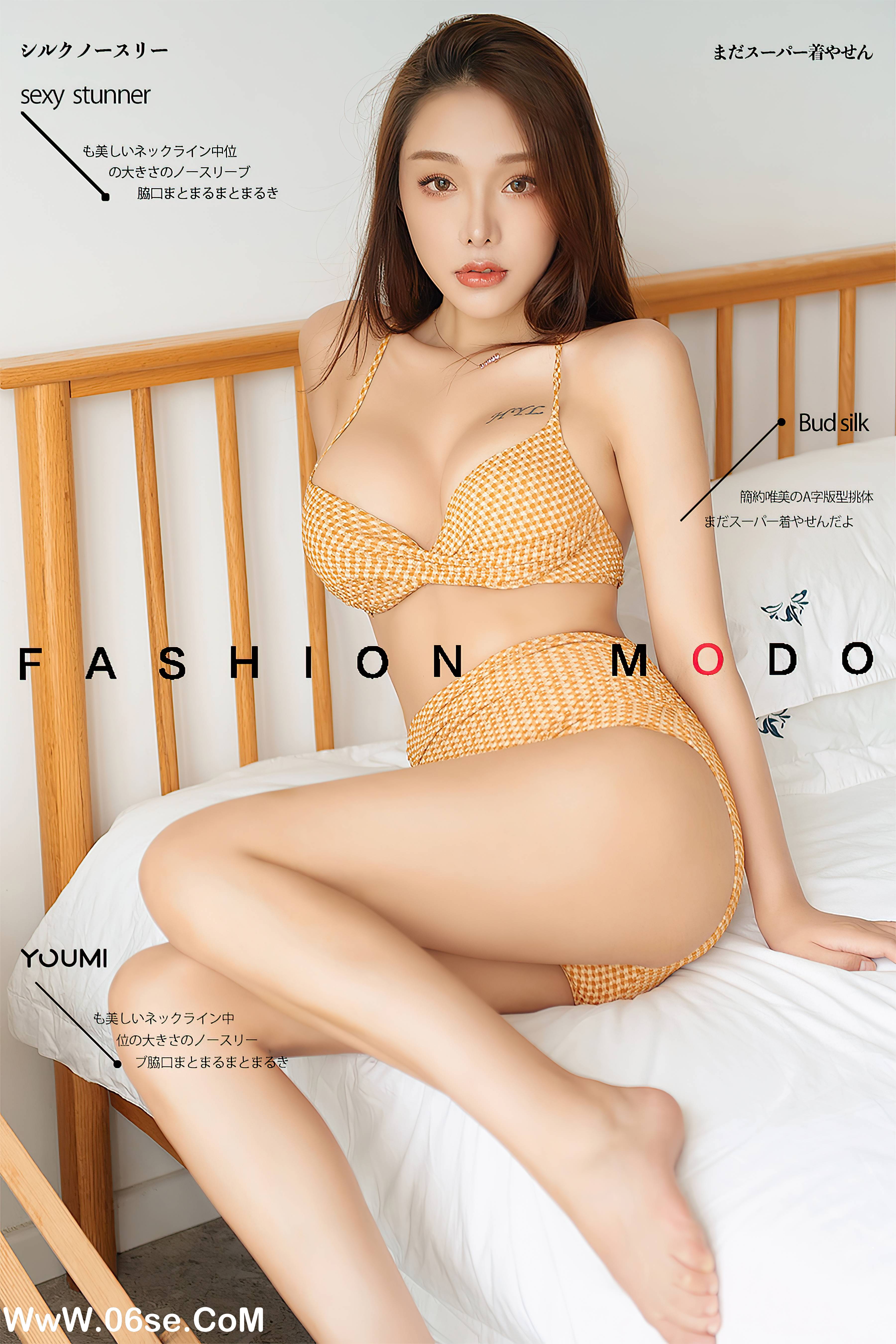 [YouMi尤蜜] 2020.10.16 爱情激素 陈圆圆[45+1P783M]-六色网
