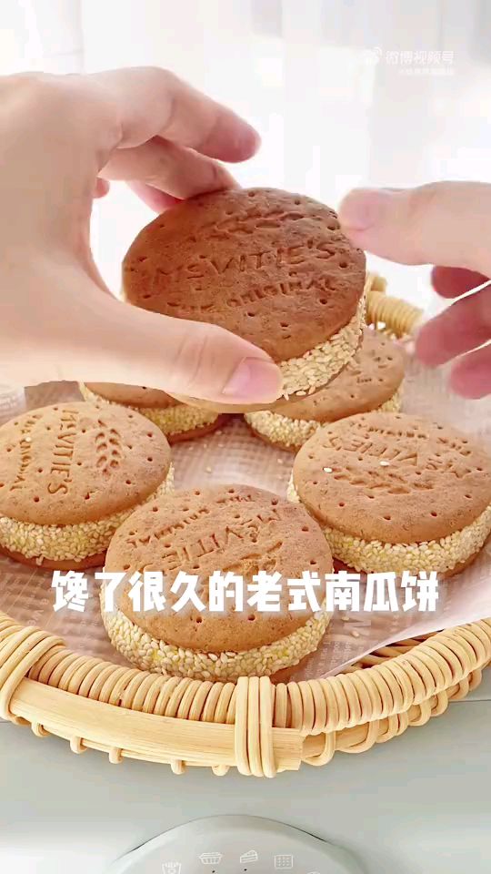 空气炸锅南瓜饼也太好吃了,转载自微博