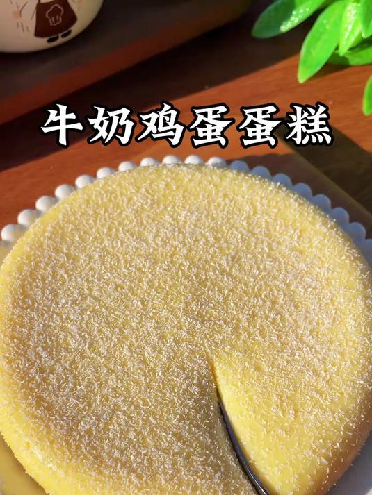 我真的没想到，把牛奶鸡蛋简单煮一煮，就可以做牛奶鸡蛋