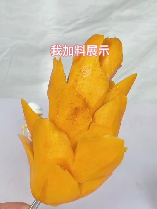 解锁芒果的神仙吃法 芒果梦龙雪糕