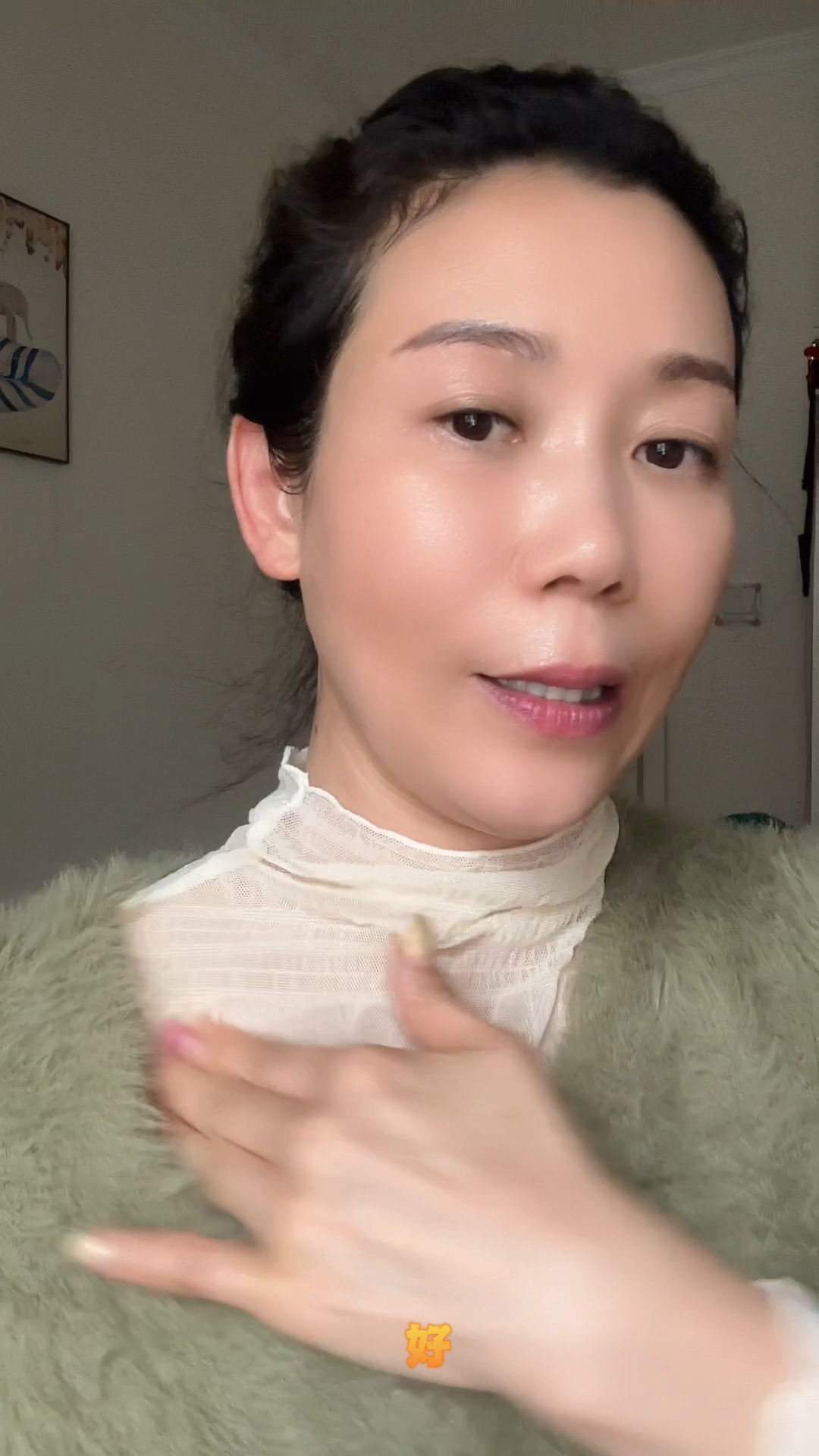 30天面部轮廓锻炼提升两块肌肉,颜值拉满分!