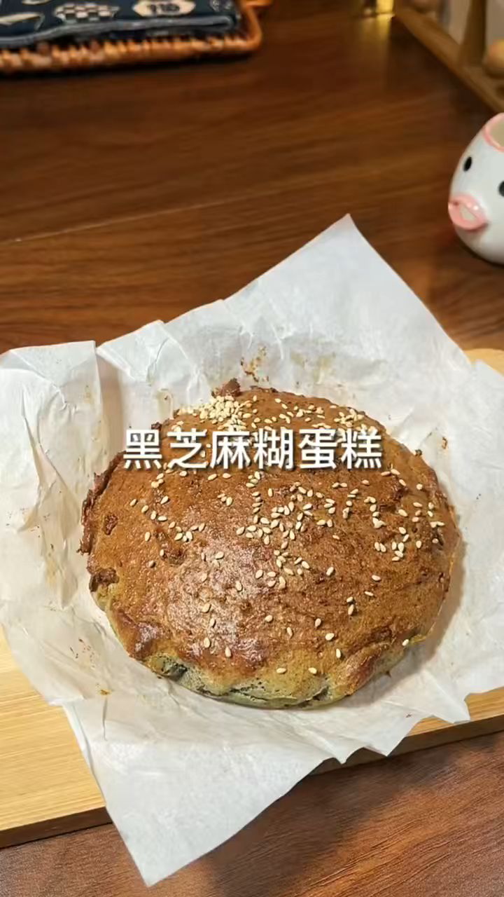 黑芝麻糊还能做蛋糕,太神奇了,只要有个鸡蛋就行,简单好做,松软香甜 #黑芝麻糊#