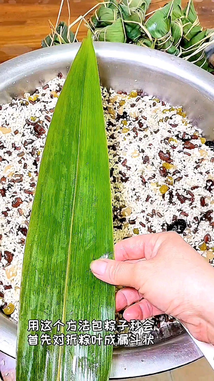 新手也能一看就会的包粽子方法