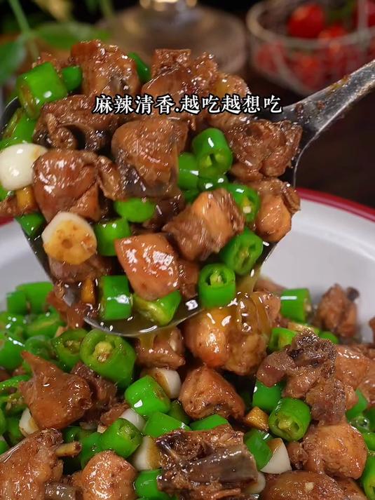 鲜麻过瘾的青花椒炒鸡