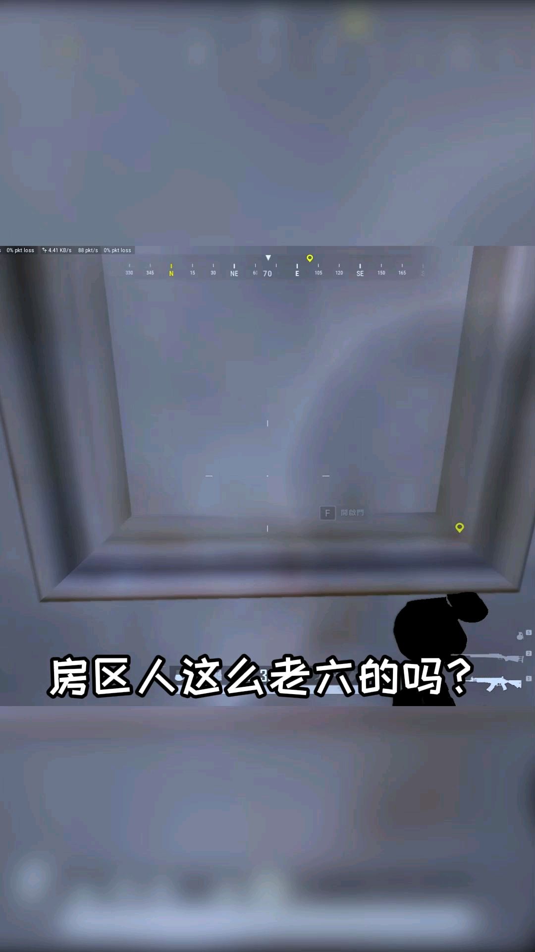 下蛋公鸡