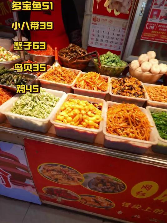 勇闯营口路啤酒屋一条街,这就是这里的价格