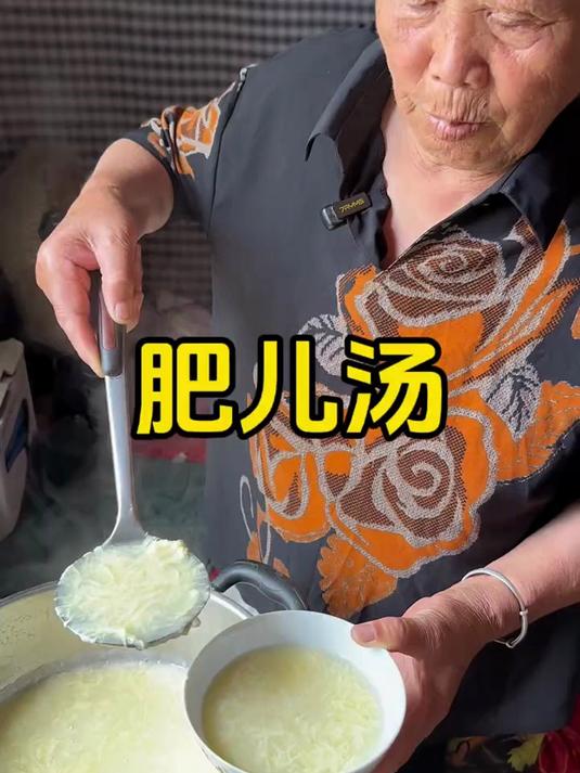千万不要小看了这碗面汤，比米油都要好