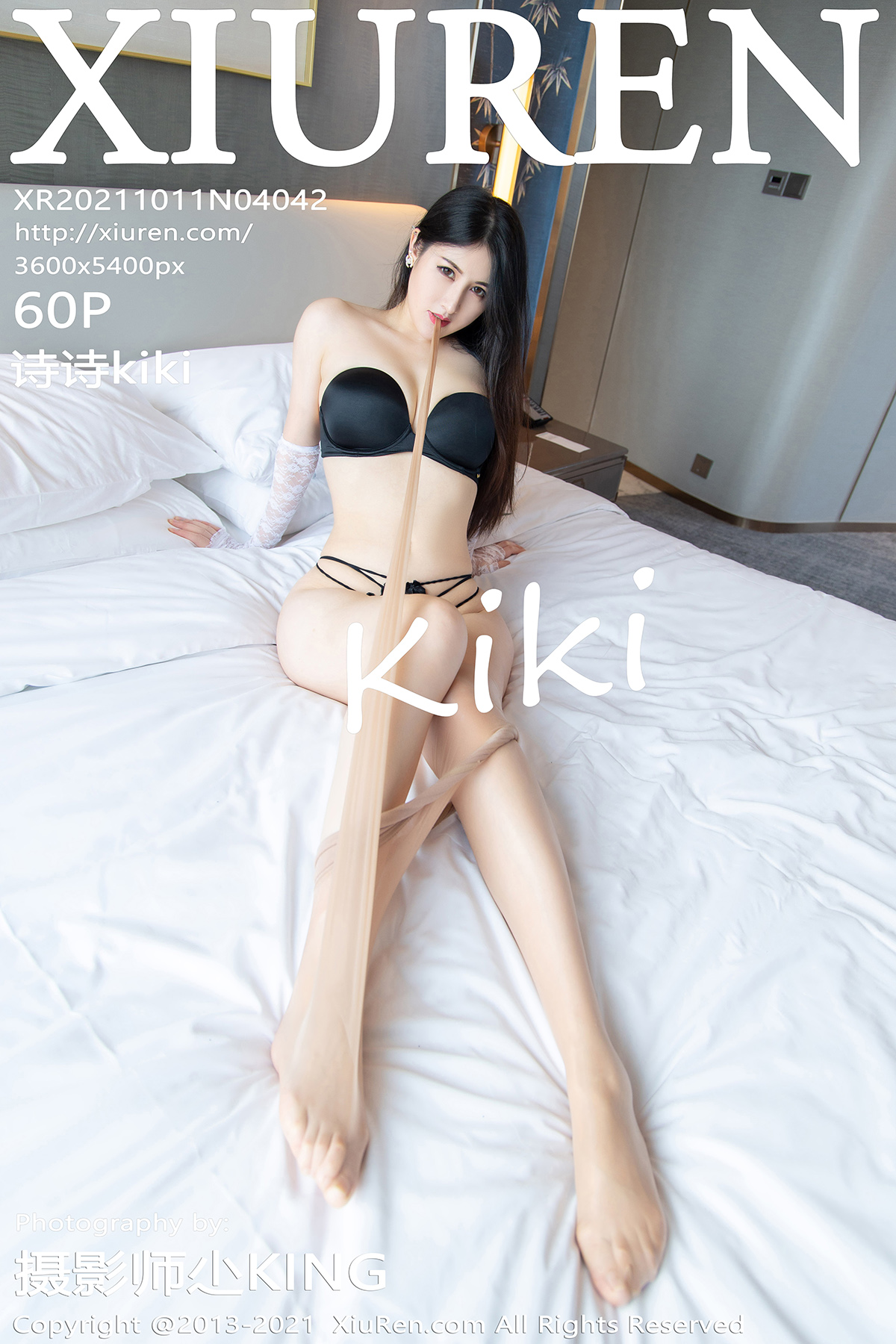 [XIUREN秀人网] 2021.10.11 NO.4042 诗诗kiki[60+1P590M]-六色网