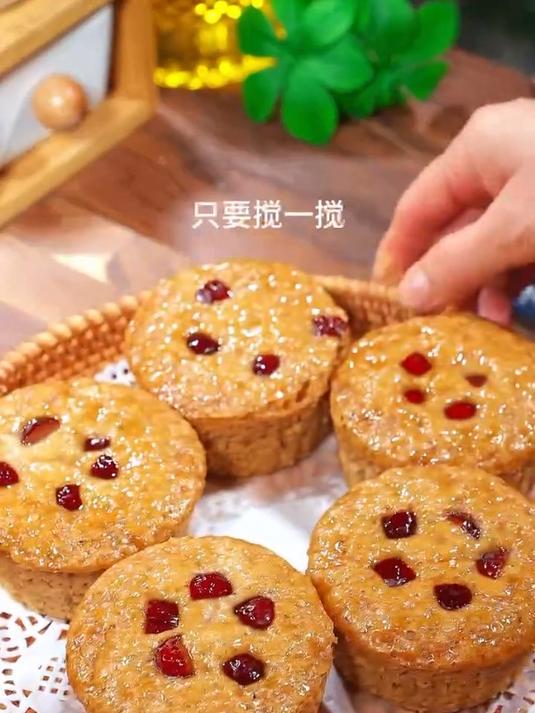 孩子们爱吃的红糖发糕