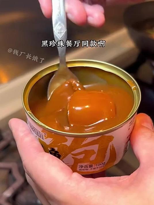 鲍鱼炖猪蹄太香啦!真材实料,美味难挡,谁能拒绝?