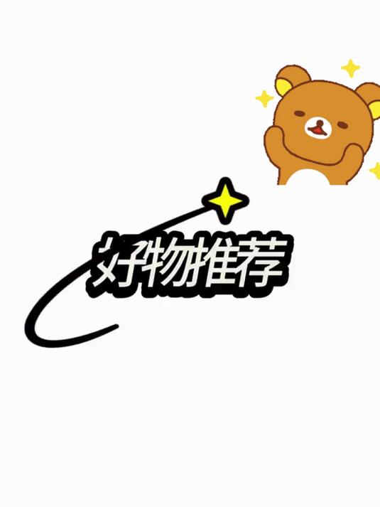 玉佳户外月亮椅!折叠便携,休闲靠背钓鱼写生野餐椅