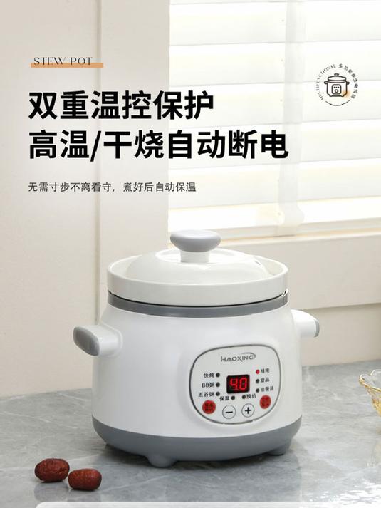 炖汤煲汤煮粥神器!多功能陶瓷电炖锅,好用又实惠!