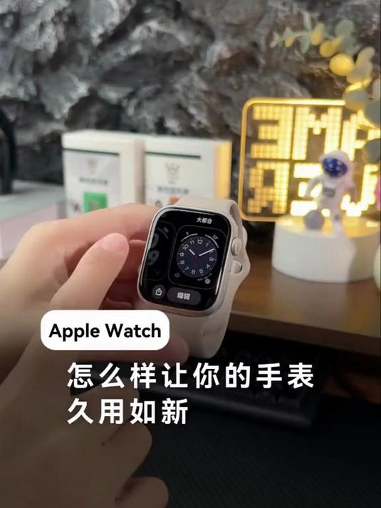 绿联适用苹果S10手表膜Apple iWatch Series10保护膜46mm高清全屏