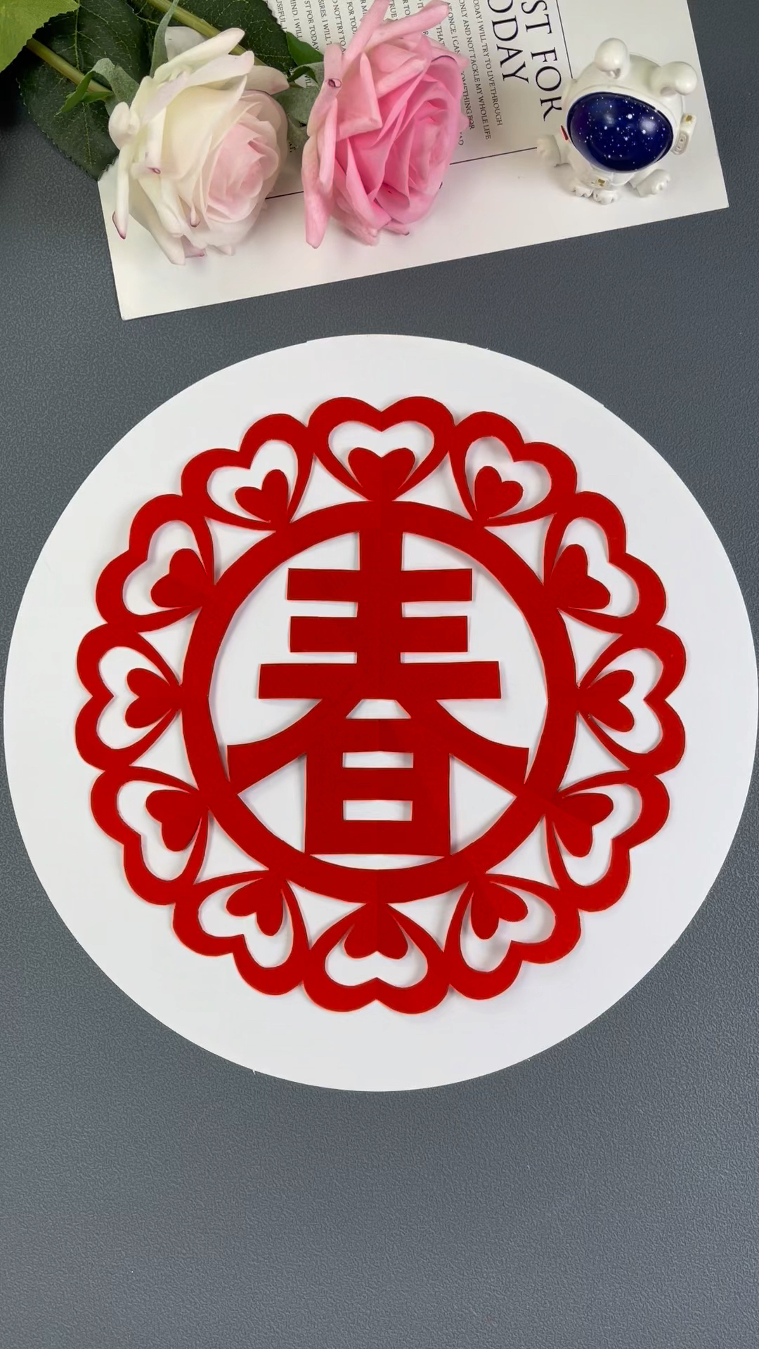 新年到,一起来剪心连心春字窗花,这也太漂亮了吧!#剪纸 #新年手工 #元旦手工 #春节