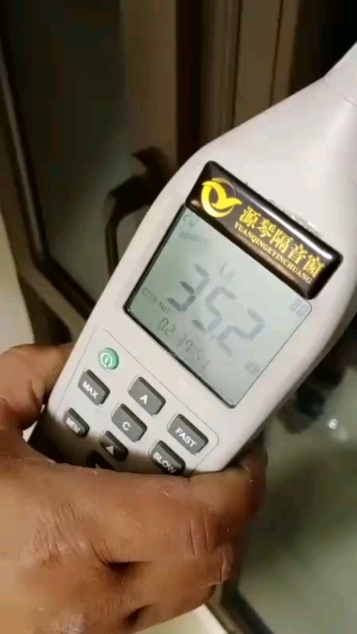 江门江海区天鹅湾加装隔音窗#隔音玻璃多少钱一平方?#马路噪音大#房子太吵怎么办