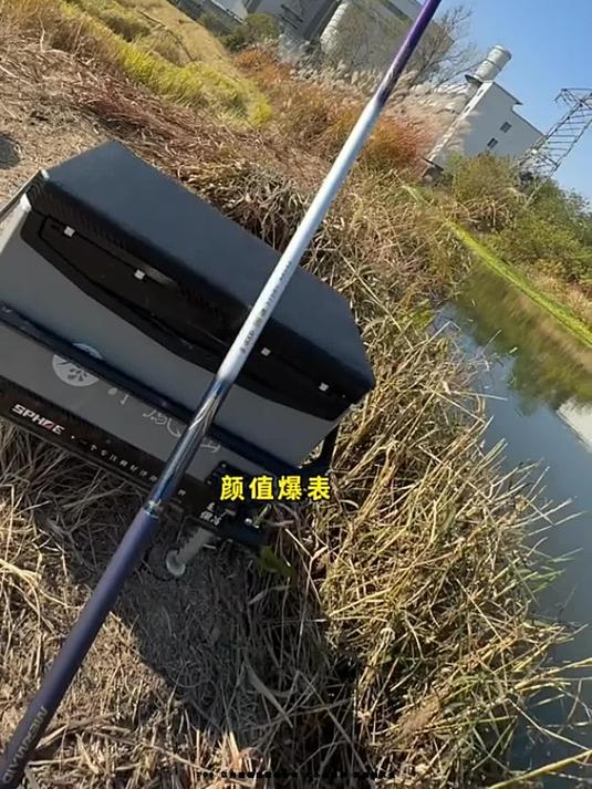 200 以内超轻超硬综合竿 大小鱼通杀 就选美人鱼