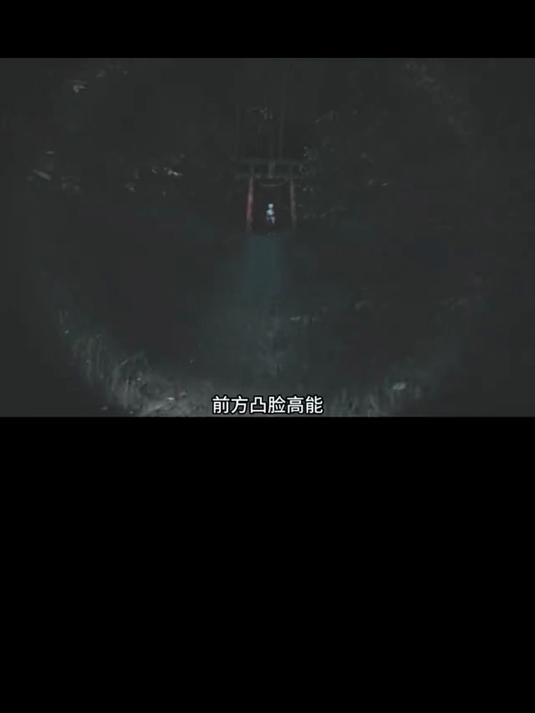 用人肉做的拉面你敢吃吗4