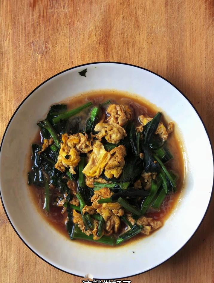 紫背菜的做法，紫背菜像我这样炒鸡蛋，营养好吃