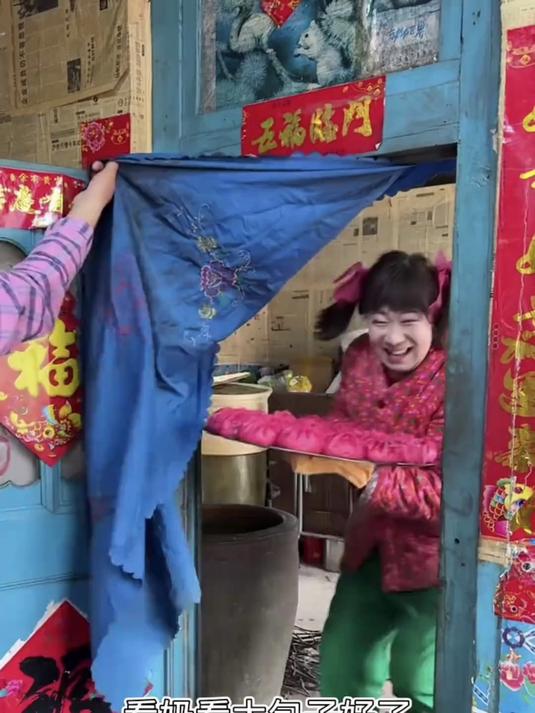 吃过红色包子吗