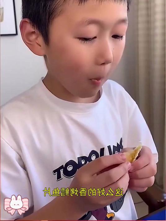 必尝!香烤鳕鱼片的诱人滋味