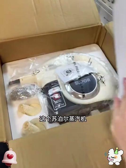 油污难清理？高压蒸汽清洗机，一喷油污全瓦解