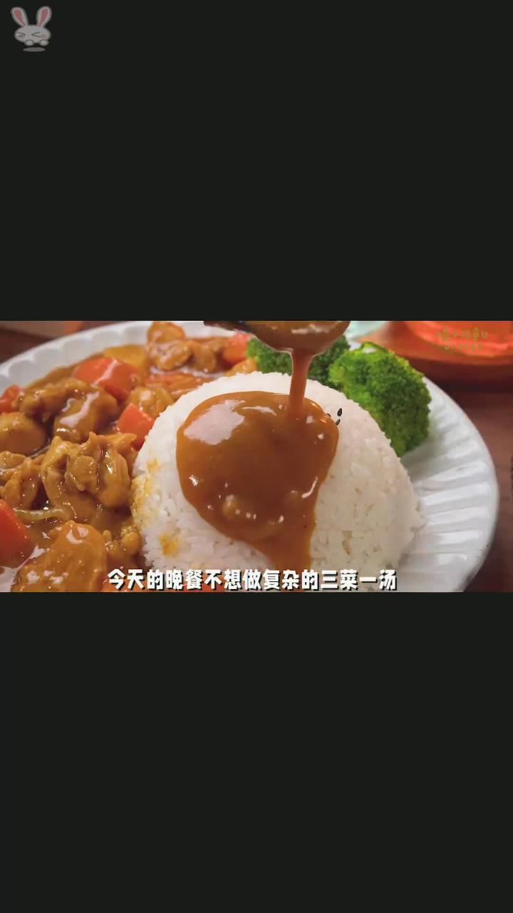 今天做了两个人的晚餐～太好吃了!看到最后有惊喜?