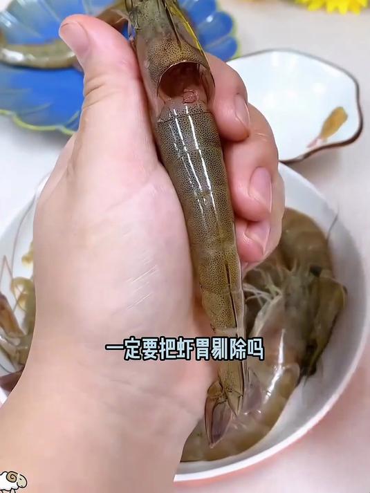 美不胜收！不锈钢挖虾器，去线去胃超干净