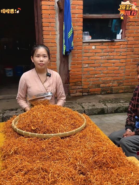 虫草花 农产品 菌菇 干货 煲汤 营养