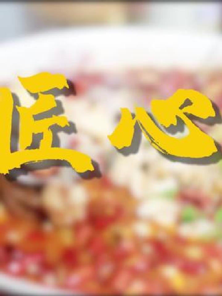 为什么好吃的东西都在小馆子?这个小川菜馆很接地气