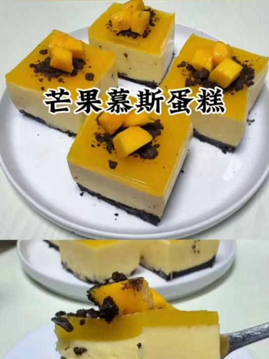 不用烤箱不用模具,也能做出美味的芒果慕斯蛋糕,冰冰凉凉巨好吃