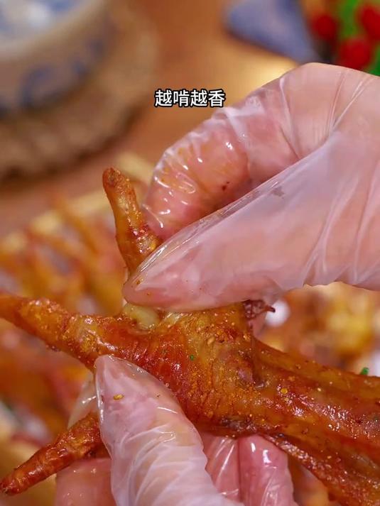 一定要试试这个香辣烤鸡爪,越啃越香