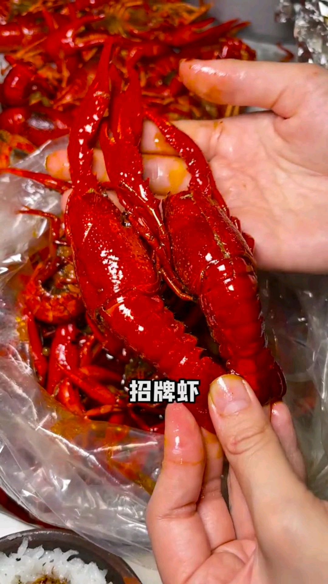 来长沙一定要吃一次当地小龙虾!招牌虾和油爆虾好吃哭了!