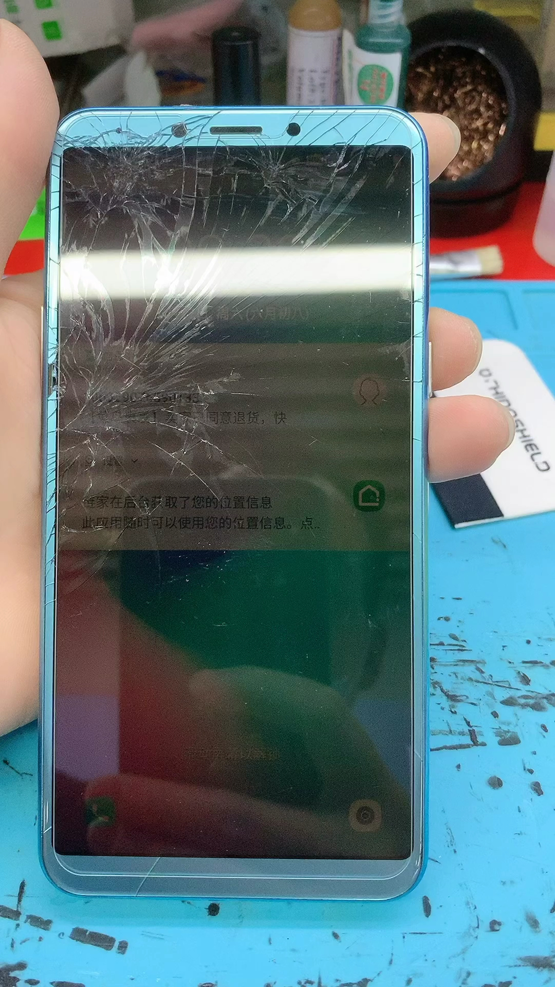 三星手机拆机教程视频