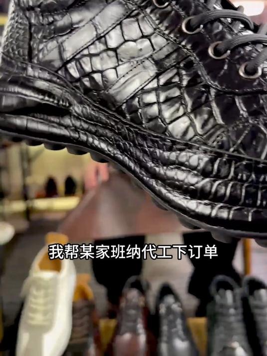 高端鳄鱼皮轻便软底运动鞋