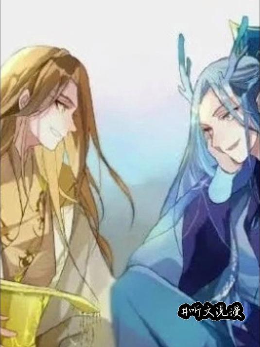 「地笼CP」听文地笼 第5集